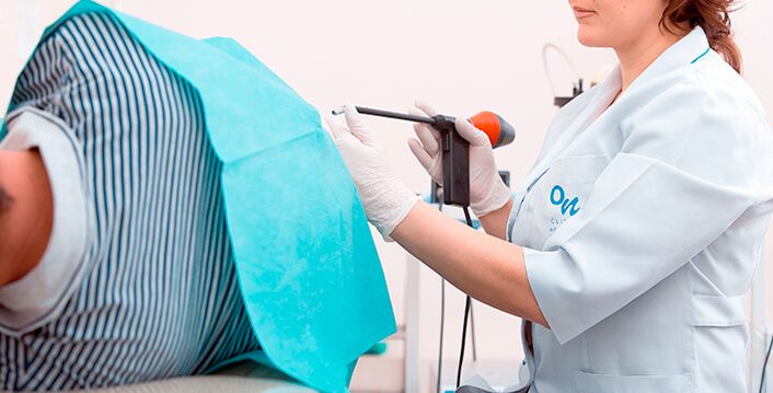 Επιθεώρηση του proctologist